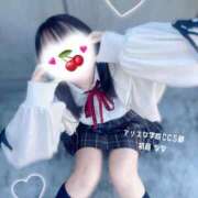 ヒメ日記 2024/11/09 12:04 投稿 初音 なな アリス女学院 CCS部