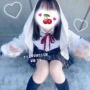 ヒメ日記 2024/11/09 21:16 投稿 初音 なな アリス女学院 CCS部