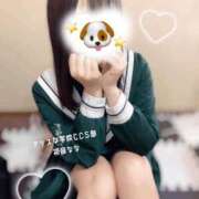 ヒメ日記 2025/01/12 19:48 投稿 初音 なな アリス女学院 日本橋校