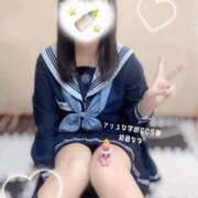 ヒメ日記 2025/01/14 10:15 投稿 初音 なな アリス女学院 日本橋校