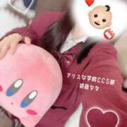 ヒメ日記 2025/01/22 17:36 投稿 初音 なな アリス女学院 日本橋校