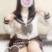 ヒメ日記 2025/01/24 10:16 投稿 初音 なな アリス女学院 日本橋校