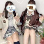 ヒメ日記 2025/01/27 11:08 投稿 初音 なな アリス女学院 日本橋校