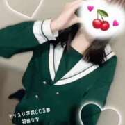 ヒメ日記 2025/02/04 17:39 投稿 初音 なな アリス女学院 日本橋校