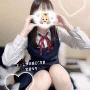 ヒメ日記 2025/02/21 10:38 投稿 初音 なな アリス女学院 日本橋校