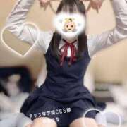 ヒメ日記 2025/02/21 18:29 投稿 初音 なな アリス女学院 日本橋校