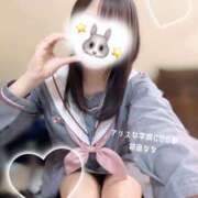 ヒメ日記 2025/02/24 10:14 投稿 初音 なな アリス女学院 日本橋校