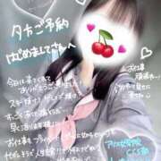 ヒメ日記 2025/02/27 19:31 投稿 初音 なな アリス女学院 日本橋校