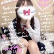 ヒメ日記 2025/03/03 13:30 投稿 初音 なな アリス女学院 日本橋校