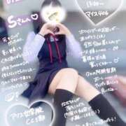 ヒメ日記 2025/03/12 17:16 投稿 初音 なな アリス女学院 日本橋校