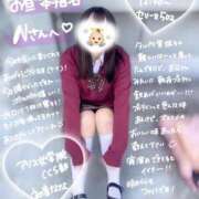 ヒメ日記 2025/03/23 21:17 投稿 初音 なな アリス女学院 日本橋校