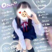 ヒメ日記 2025/03/24 18:00 投稿 初音 なな アリス女学院 日本橋校