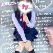ヒメ日記 2025/03/24 20:14 投稿 初音 なな アリス女学院 日本橋校