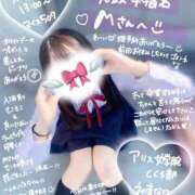 ヒメ日記 2025/03/25 17:43 投稿 初音 なな アリス女学院 日本橋校