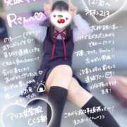 ヒメ日記 2025/03/29 15:15 投稿 初音 なな アリス女学院 日本橋校