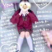 ヒメ日記 2025/04/05 17:37 投稿 初音 なな アリス女学院 日本橋校