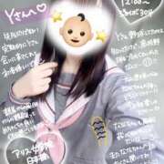 ヒメ日記 2025/04/05 17:44 投稿 初音 なな アリス女学院 日本橋校