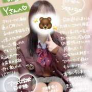 ヒメ日記 2025/04/12 18:31 投稿 初音 なな アリス女学院 日本橋校