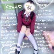 ヒメ日記 2025/04/14 12:20 投稿 初音 なな アリス女学院 日本橋校