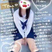 ヒメ日記 2025/04/27 17:08 投稿 初音 なな アリス女学院 日本橋校