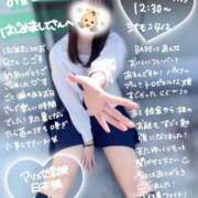 ヒメ日記 2025/05/26 14:44 投稿 初音 なな アリス女学院 日本橋校