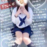 ヒメ日記 2025/06/10 16:54 投稿 初音 なな アリス女学院 日本橋校