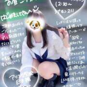 ヒメ日記 2025/06/25 14:24 投稿 初音 なな アリス女学院 日本橋校