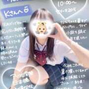 ヒメ日記 2025/06/27 12:00 投稿 初音 なな アリス女学院 日本橋校