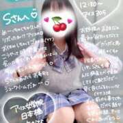 ヒメ日記 2025/06/28 17:58 投稿 初音 なな アリス女学院 日本橋校