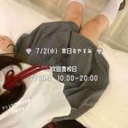 ヒメ日記 2025/07/02 08:12 投稿 初音 なな アリス女学院 日本橋校