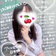 ヒメ日記 2025/07/04 15:50 投稿 初音 なな アリス女学院 日本橋校