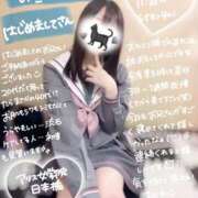 ヒメ日記 2025/07/08 13:20 投稿 初音 なな アリス女学院 日本橋校