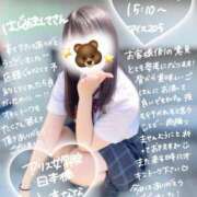 ヒメ日記 2025/07/09 18:20 投稿 初音 なな アリス女学院 日本橋校