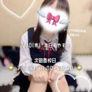 ヒメ日記 2025/07/10 08:30 投稿 初音 なな アリス女学院 日本橋校