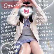 ヒメ日記 2025/07/12 12:10 投稿 初音 なな アリス女学院 日本橋校