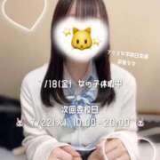 ヒメ日記 2025/07/18 09:50 投稿 初音 なな アリス女学院 日本橋校