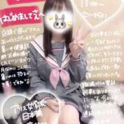 ヒメ日記 2025/07/23 14:06 投稿 初音 なな アリス女学院 日本橋校