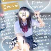 ヒメ日記 2025/07/23 20:36 投稿 初音 なな アリス女学院 日本橋校