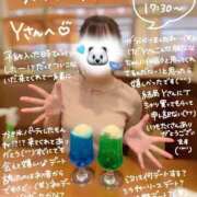 ヒメ日記 2025/08/11 20:17 投稿 初音 なな アリス女学院 日本橋校