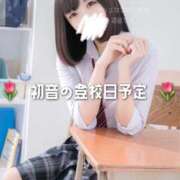 ヒメ日記 2025/08/24 12:01 投稿 初音 なな アリス女学院 日本橋校