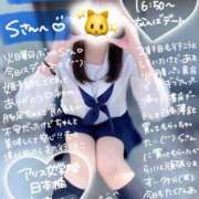 ヒメ日記 2025/09/12 19:09 投稿 初音 なな アリス女学院 日本橋校