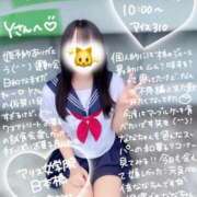 ヒメ日記 2025/09/22 16:50 投稿 初音 なな アリス女学院 日本橋校