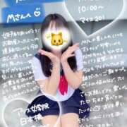 ヒメ日記 2025/09/26 20:50 投稿 初音 なな アリス女学院 日本橋校