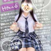 ヒメ日記 2025/10/08 15:35 投稿 初音 なな アリス女学院 日本橋校