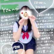ヒメ日記 2025/10/11 15:56 投稿 初音 なな アリス女学院 日本橋校