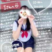 ヒメ日記 2025/10/12 12:35 投稿 初音 なな アリス女学院 日本橋校