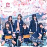 ヒメ日記 2025/10/28 00:20 投稿 初音 なな アリス女学院 日本橋校