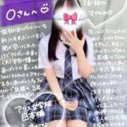 ヒメ日記 2025/11/08 23:49 投稿 初音 なな アリス女学院 日本橋校