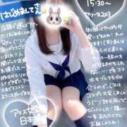 ヒメ日記 2025/11/12 17:21 投稿 初音 なな アリス女学院 日本橋校