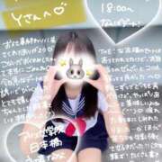 ヒメ日記 2025/11/12 20:41 投稿 初音 なな アリス女学院 日本橋校